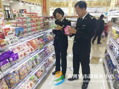 【聚焦】满洲里海关:10月1日起将取消首次进口预包装食品标签备案要求
